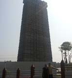 murudeshvar